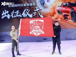 ɳĮ����ˢ�� ������&ldquo;�ڻ�����&rdquo;����