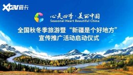 �����ļ�&middot;�����й� �½��Ǹ��õط�����