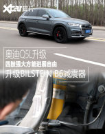 �µ�Q5L����B6������ ��֫ǿ���չ����