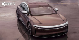 �׽�520����Lucid Air����10��30�ս���