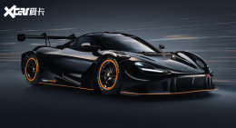 ������720S GT3X һ���޷�����������