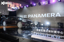 �¿�Panameraʵ������ �����ٶ��뼤��