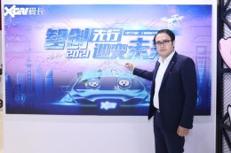 �����µϳ��� �µ�A7L����һ���Ƚ���
