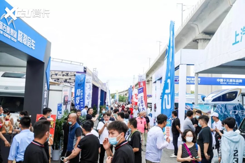 中国国际房车露营展览会 百款新车亮相