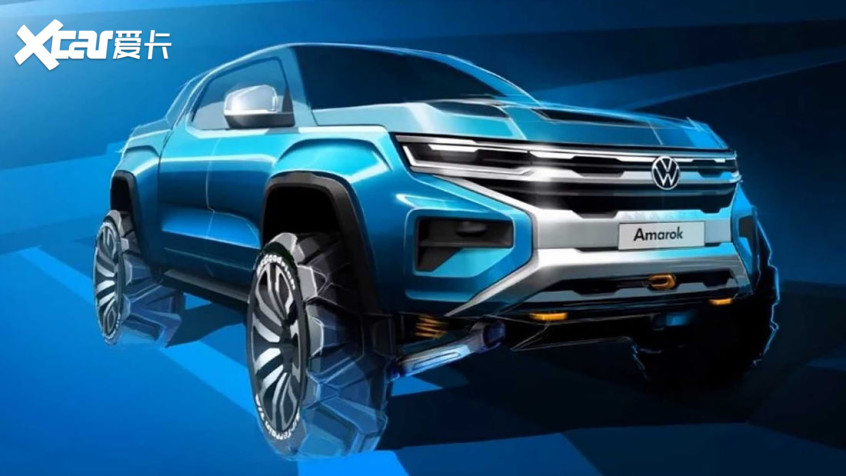 新一代Amarok