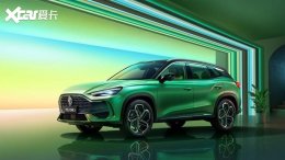 ������Ҫ�����ñ�MG ONE &beta;"������"��