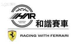 Racing With Ferrari ��г�����﷫��