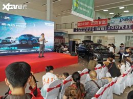 ��8 PRO��ʽ���� ����������ʵ��չ·