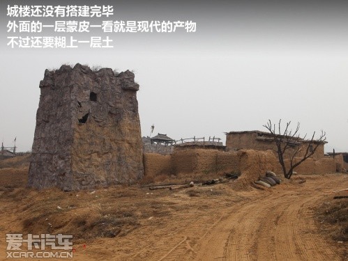 奥迪A4 Allroad 跟着电影去旅行
