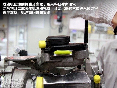 欧意德;华泰;柴油发动机;拆解
