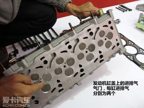 欧意德;华泰;柴油发动机;拆解