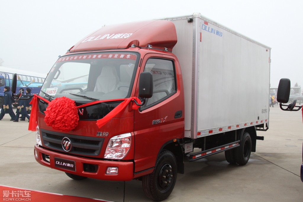 > 中国勒芒轻卡耐力赛启动