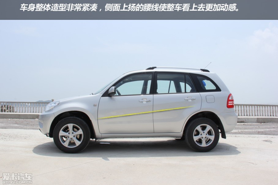 对于此前上市的永源最新车型2012款a380,可能大家还不是特别的熟悉.