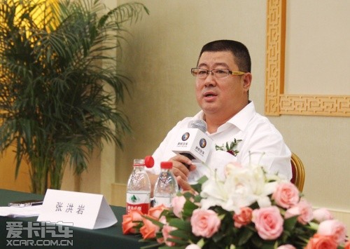 吉利销售公司副总张洪岩