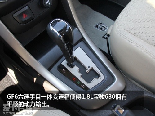 宝骏630 1.8L