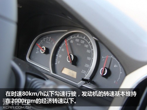 宝骏630 1.8L