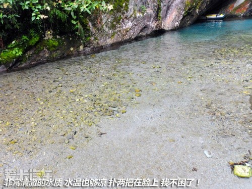 广汽本田 2012款歌诗图