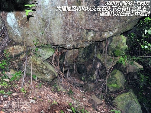 广汽本田 2012款歌诗图