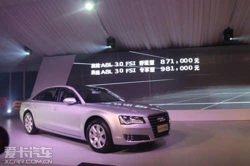 µA8L S8