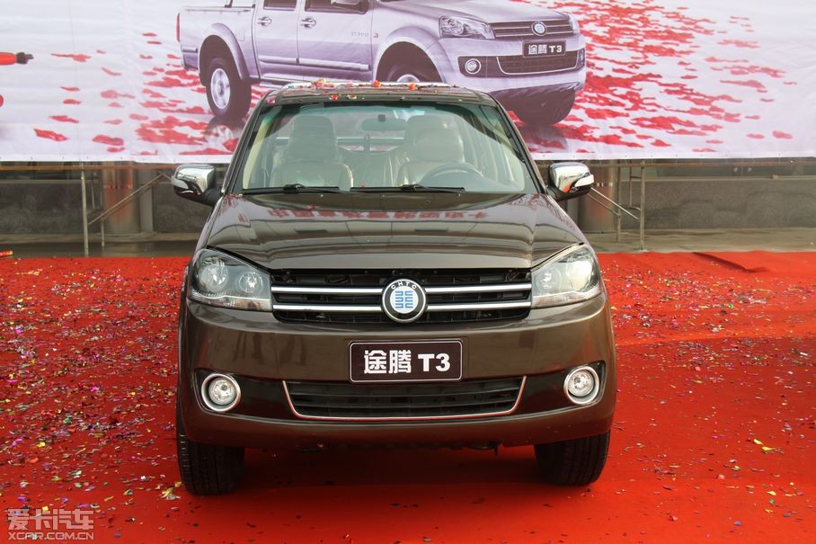 恒天途腾t3皮卡正式发布_新闻画册_图库频道_爱卡汽车网