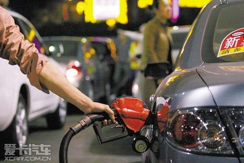 汽柴油价格预计于14日凌晨下调