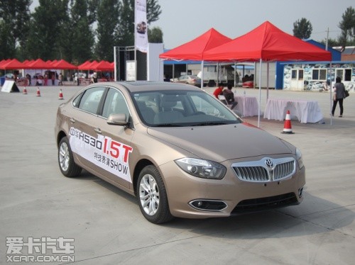 中华H530