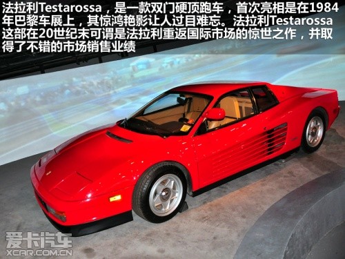  testarossa