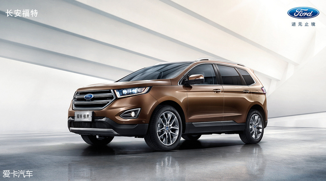 重庆)今日,长安福特宣布2016款福特锐界ecoboost&reg; 330 v6车型