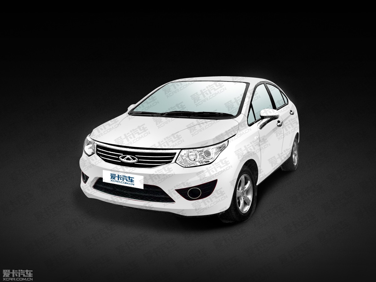 > 奇瑞e2三厢版效果图