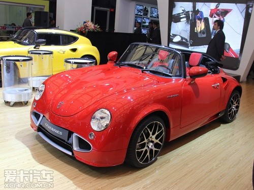 2013上海车展展车