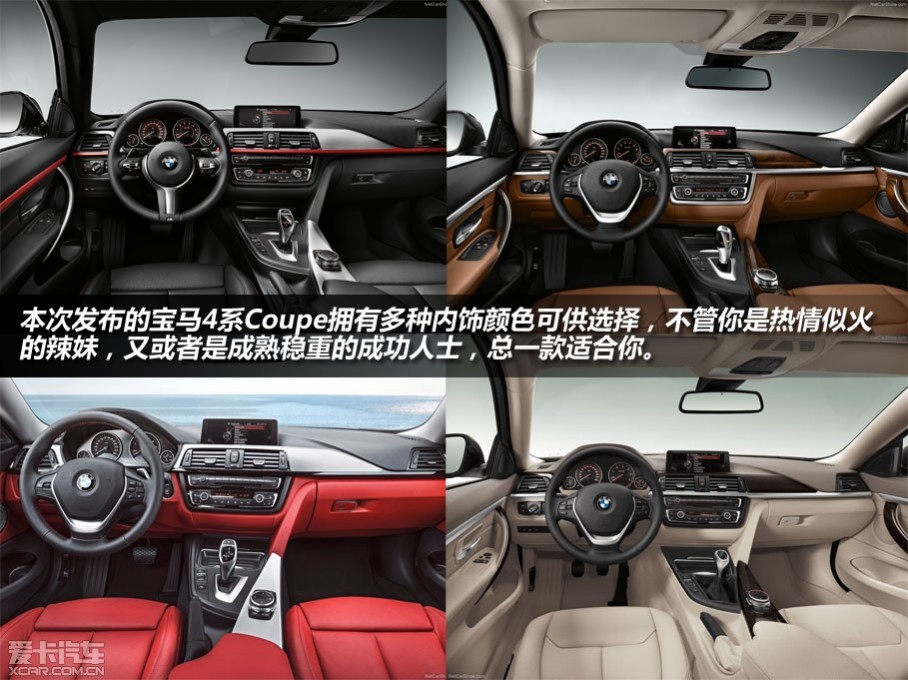 
 ǰʽų4ϵCoupeĹٷͼƬǵڵɳչ4ϵCoupeһ¶úܶ೵Զ͵δ˺ôȫ羪޵ȫ³ϵܷΪδ㣬ĿԴһϸ...