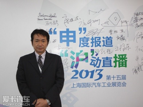 2013上海车展 专访铃木忠臣 松岛久记
