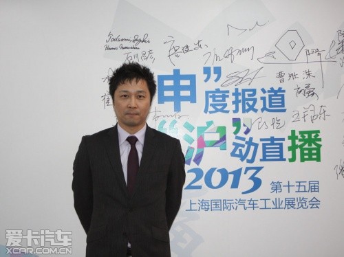 2013上海车展 专访铃木忠臣 松岛久记