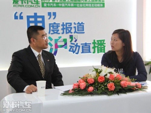 2013上海车展 专访上海铂众总经理张学海