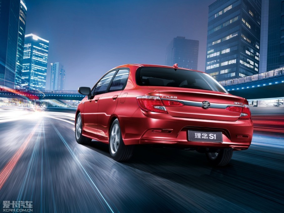 > 五省五地 广汽本田全新理念s1车