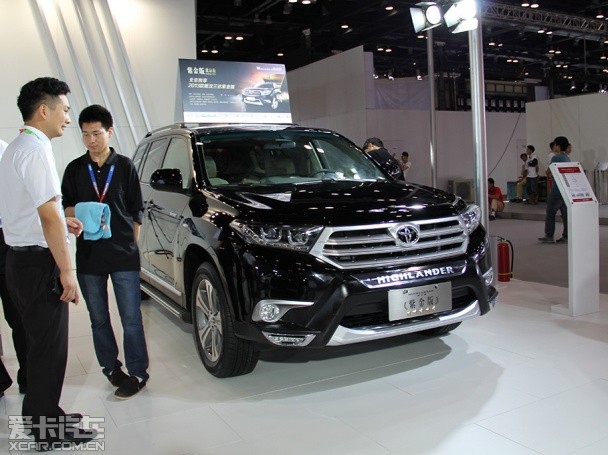 2013北京汽车展览会