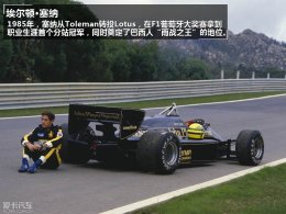 �������ֻ��� 2014��F1����ǰհ