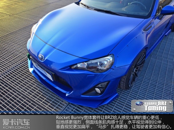 斯巴鲁BRZ XCAR Design改装实录（上）