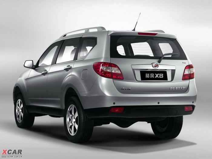 陆风x8车型图片图片