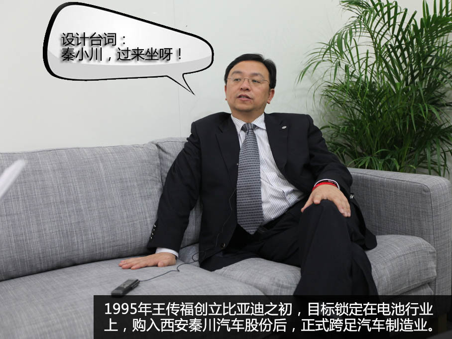 在自主品牌中,一心二用甚至一心多用的汽车企业也数不胜数,是危险的