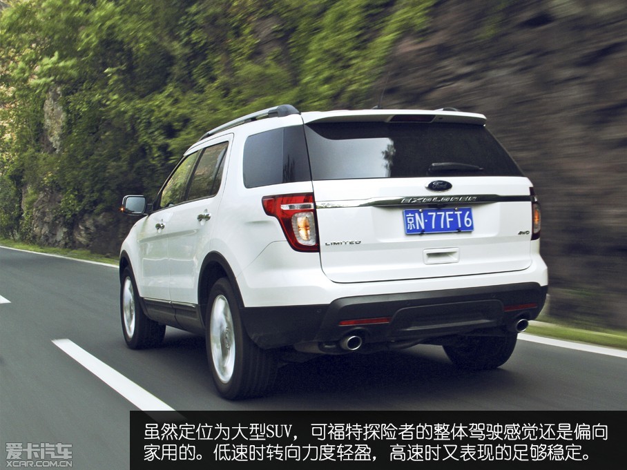 ̽ΪһŴ˰ĴSUVڼ籱15굱ѡSUV2013328գƯʽҲѾȥһꡣ