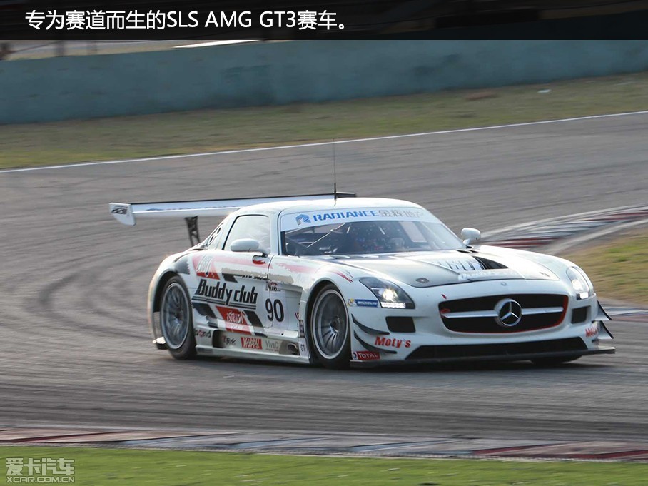 ĵһĩϺ2014 âйվʽĻSLS AMG GT3Ÿ3Сʱļᣬն񼾾