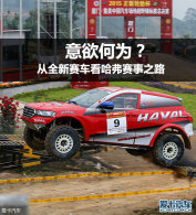 ������Ϊ����ȫ����������������֮·