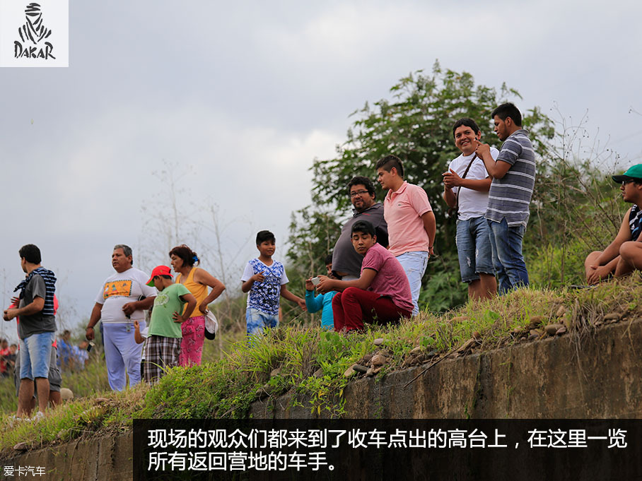 南美游记