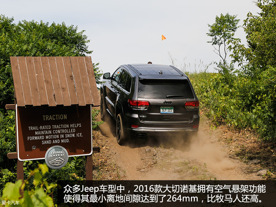 Jeep美国体验