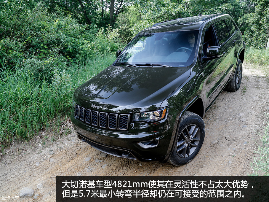 Jeep美国体验