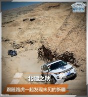 ����֮�� ����·��һ����δ�����½�