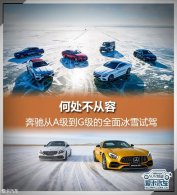 �δ������� ���۴�A��G��ȫ���ѩ�Լ�