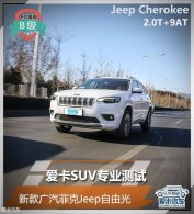 ����SUVרҵ���� �¹����ƿ�Jeep���ɹ�