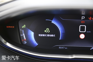 东风标致4008